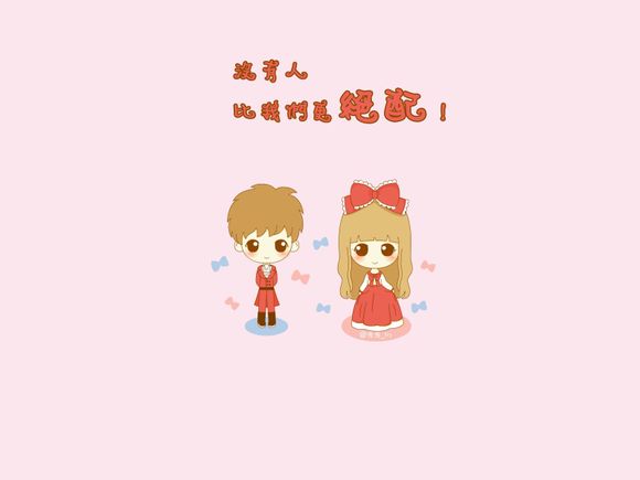 北京8号温泉门票多少钱