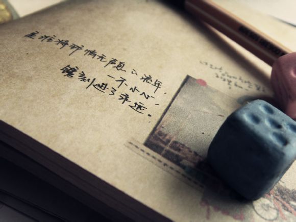 python和java差别很大吗